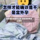 现在地区疫情怎么样/现在的疫情怎么情况