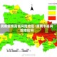 渭南疫情高低风险地区/渭南市高风险地区吗