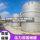 疫情地区主要化工产品/疫情地区主要化工产品有哪些