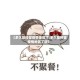 【多久算停留疫情地区了,多久算停留疫情地区了呢】