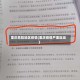 重庆危险地区疫情(重庆疫情严重区域)