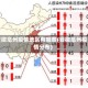 安徽亳州疫情地区有哪些(安徽亳州疫情分布)