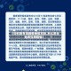 【如何看有无疫情地区风险,怎么看当地有没有疫情】