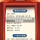 惠州地区的疫情状况/惠州地区的疫情状况如何