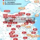【北京日报-最新疫情地区,最新北京疫情最新实时动态】