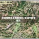 清镇疫情地区有哪些村/清镇市疫情情况