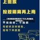 【承德地区疫情怎样了今天,承德最近疫情怎样】
