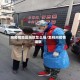向疫情地区捐款怎么捐/怎样向疫情捐款