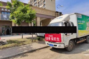 新疆各地区疫情通报(新疆疫区分布)