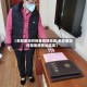 【来即墨如何报备疫情地区,来即墨如何报备疫情地区呢】