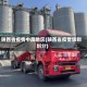 陕西省疫情中度地区(陕西省疫情级别划分)