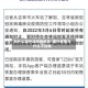 为什么国外没疫情地区/国外疫情为什么不封城