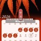 邢台地区疫情限行吗/邢台地区疫情限行吗今天